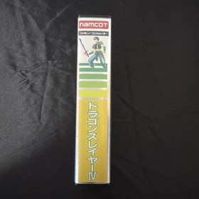 Dragon Slayer IV CIB Famicom FC Cartridge  Retro game  New/Unused