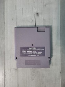 Adventures of Lolo 2 (Nintendo Entertainment System, NES, 1990)