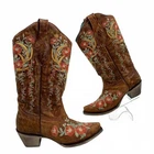 Corral Heeled Boots | Western Embroidered Floral | Women's 8.5 Brown