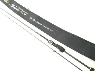 evergreen Poseidon Salty Sensation Superior SPRS-60XUL-S Fine Sensor Cond/A
