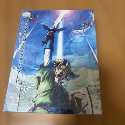 The Legend of Zelda Skyward Sword Original Soundtrack CD Musik OST Spiel Audio