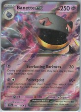 Banette ex - 088/198 #88/198 (Holo) NM SV01: Scarlet & Violet Base Set Pokemon