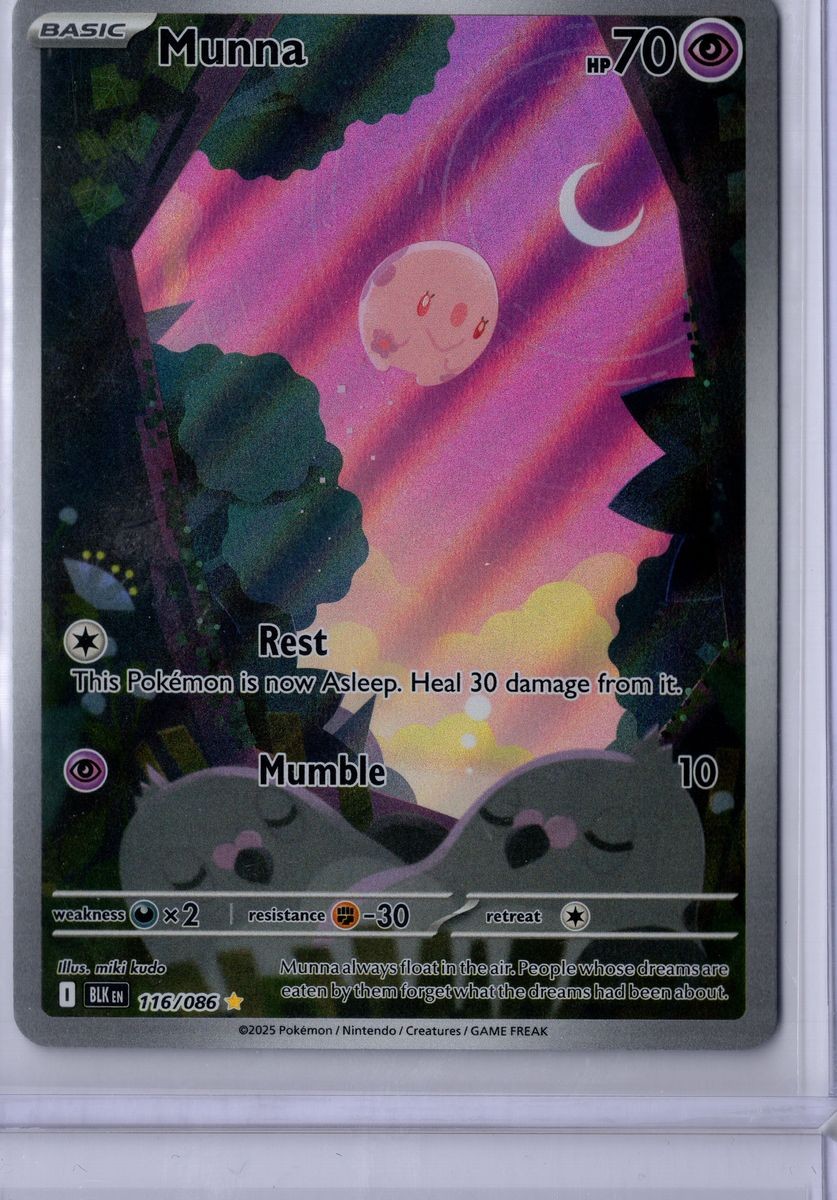 Munna - 116/086 - Pokemon Black Bolt - NM