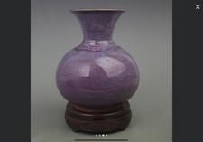 复古复制陶瓷中国古董花瓶| eBay