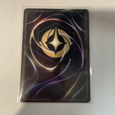 Disney Lorcana card Robin Hood Enchanted 221/204 INTO THE INKLANDS