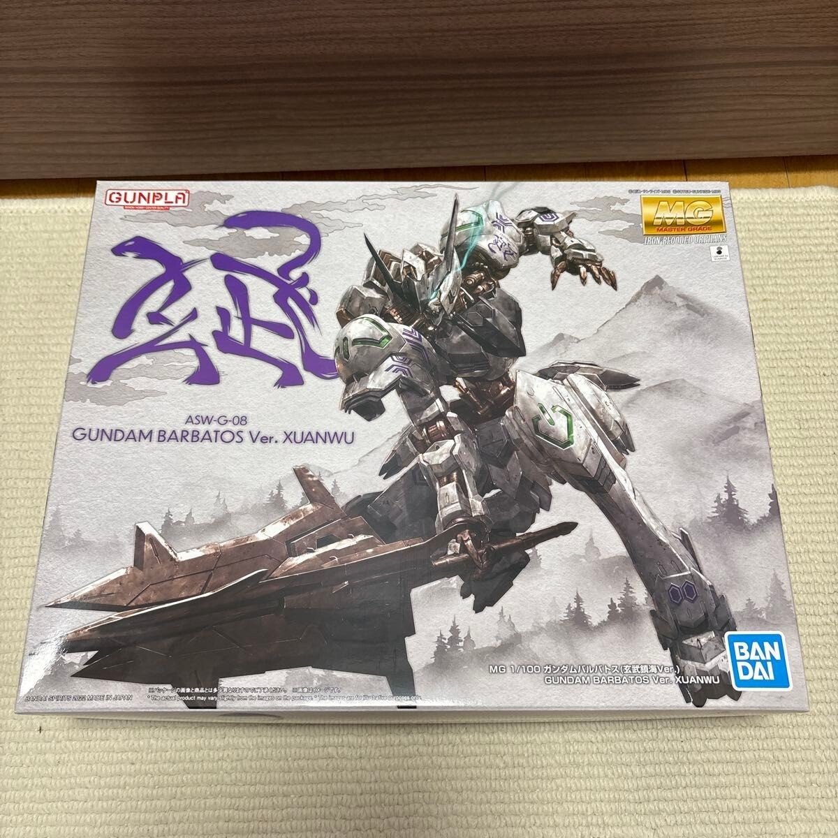 GUNDAM BARBATOS MG 名古屋限定 GUNDAM BARBATOS MG 名古屋限定 s-l1200.jpg