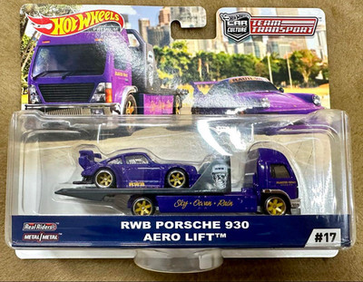 Hot Wheels Team Transport RWB Porsche 930 & Aero Lift #17 Premium