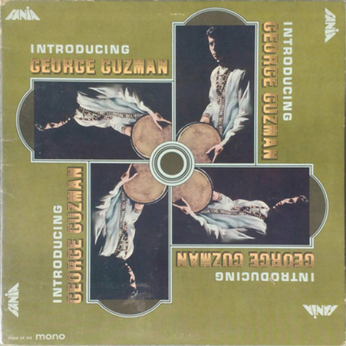 George Guzman Introducing George Guzman (Vinyl) 12" Album