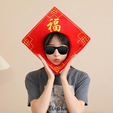 Plush Hat, Cute Headgear with Character for Masquerade Ball, Birthday Party,