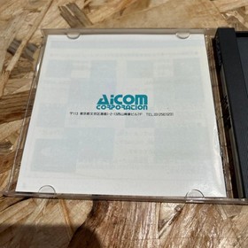 PC Engine Saint Dragon Used Japan