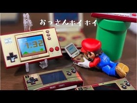 ( &bull;᷄ὤ&bull;᷅)y-~~ Super Mario Game & Watch