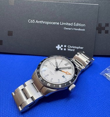 RARE CHRISTOPHER WARD C65 GMT WHITE ANTHROPOCENE TRIDENT LIMITED EDITION OF 300