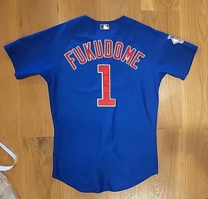 Fukudome Jersey | eBay
