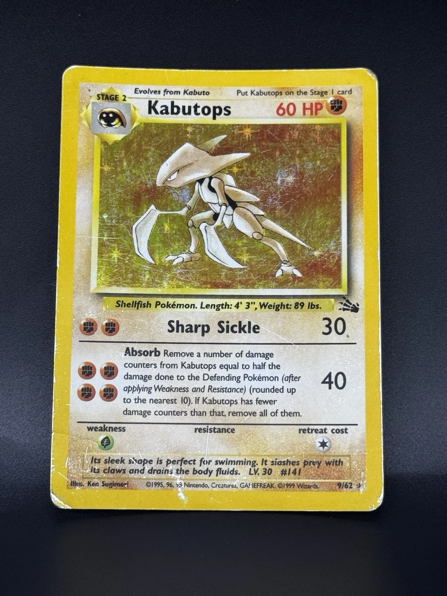 mareanie pokemon card Mareanie - 96/236 - Unified Minds