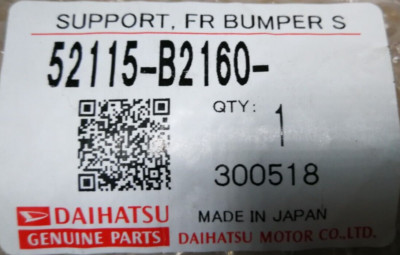 Toyota Original 52115-B2160 Halter Stoß Fänger Stange Support 52115B2160 Bumper