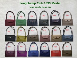 longchamp club collection