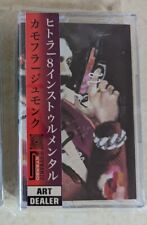 Camouflage Monk Hiter Wears Hermes 8 Instrumentals Cassette OBI Westside Gunn