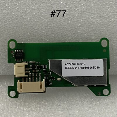 Assa Abloy 6830811501C Zigbee EN4 Door Lock