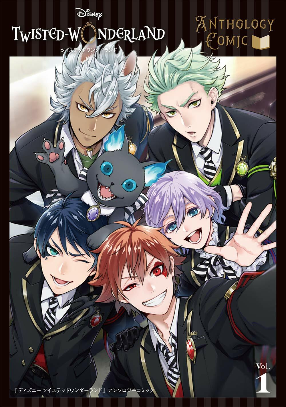 Disney Twisted Wonderland Anthology 1 Japanese Comic Manga Bl Ebay Disney Twisted Wonderland Anthology 1 Japanese Comic Manga Bl Ebay