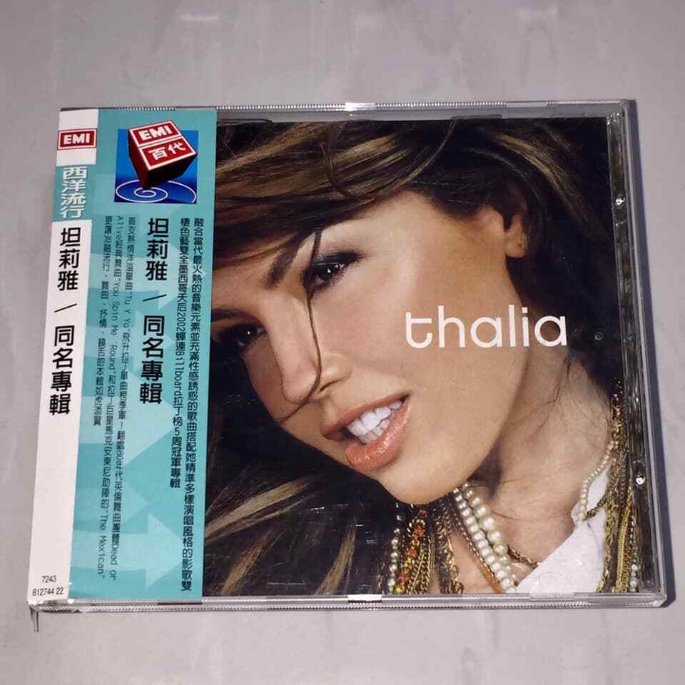 Thalia 2002 Self-Titled Album Taiwan OBI 13 Track CD Album ( Tu y