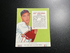 1955 Red Man Tobacco All-Star Team - National League Series Ray Jablonski #21 VG