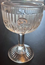 Jeannette Glass "Iris and Herringbone" pattern Footed Sherbert Glass