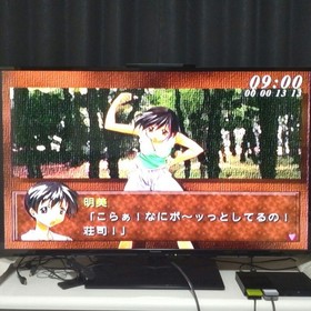 Prismaticallization Dreamcast Japan CIB Tested Working NTSC-J