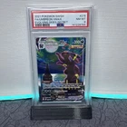 Pokémon TCG Umbreon VMAX Evolving Skies Card 215/203 Moonbreon PSA 8 NM MT