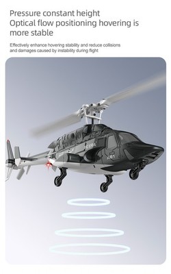 【メルカリ最安値】 オプティカルフロー A61 Bell222 エアーウルフ RC ERA A61 Airwolf 4CH Optical Flow Positioning 6-axis Gyro Bell