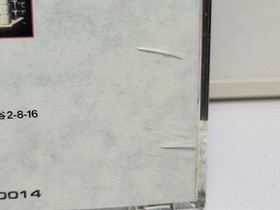 Mega CD Prince Persia MEGACD Japan 2g