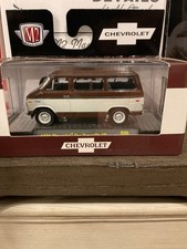 M2 Machines 1971 Chevy Van Beauville 10 Detroit Muscle R96