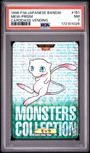 Mew PSA 7