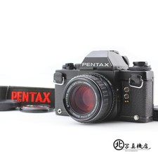 Late [OTTIME CONDIZIONI]