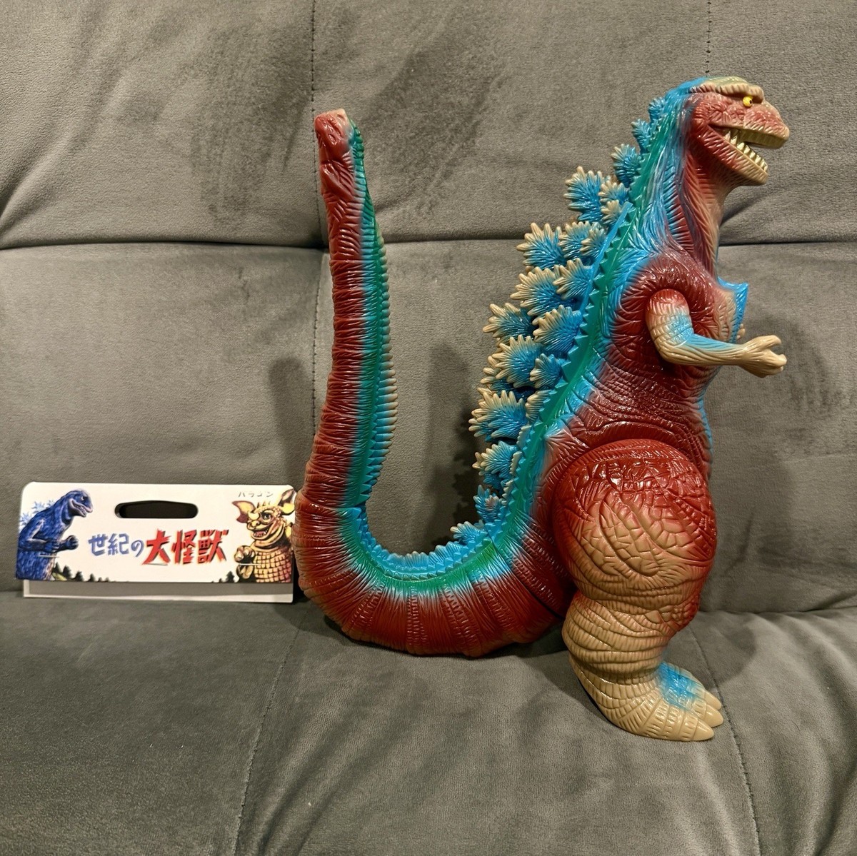 Godzilla Store Limited Marusan Shin Godzilla (2016) 350 Showa