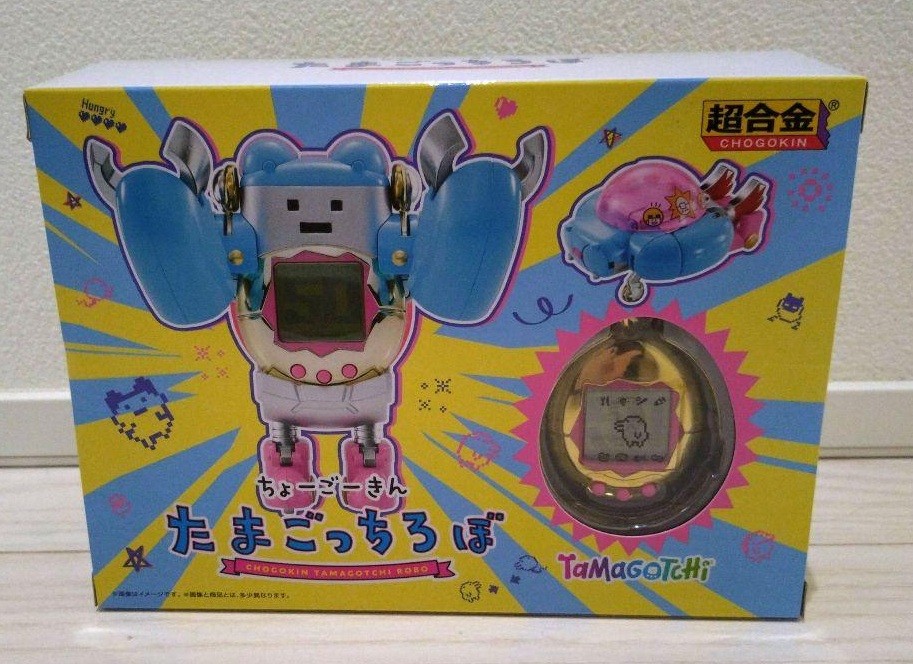 Chogokin Tamagotchi Robo Robot Figure Toy Bandai Spirits Tamagotch
