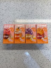 Gui Gui Mini RARE Target Exclusive FALL EDITION Slime Keychain Lot Of 4