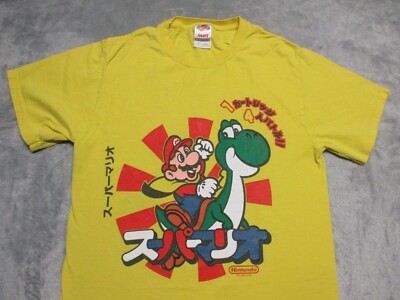Vintage Super Mario Bros Yoshi Nintendo Shirt Men Small Yellow Movie Japan Anime