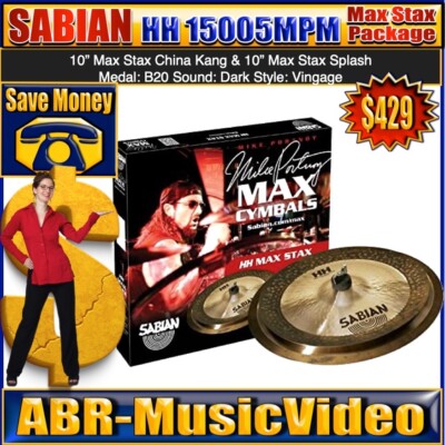 新品】 SABIAN HH MAX STAX BR 10