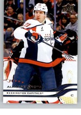 2025-26 Upper Deck Series 1 NHL Hockey Base Singles (Pick Your Cards)