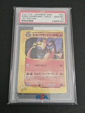 Dark Charizard #42 Prices | Pokemon Japanese Web | Pokemon Cards