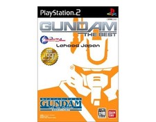 Mobile Suit Gundam Senki GUNDAM THE BEST