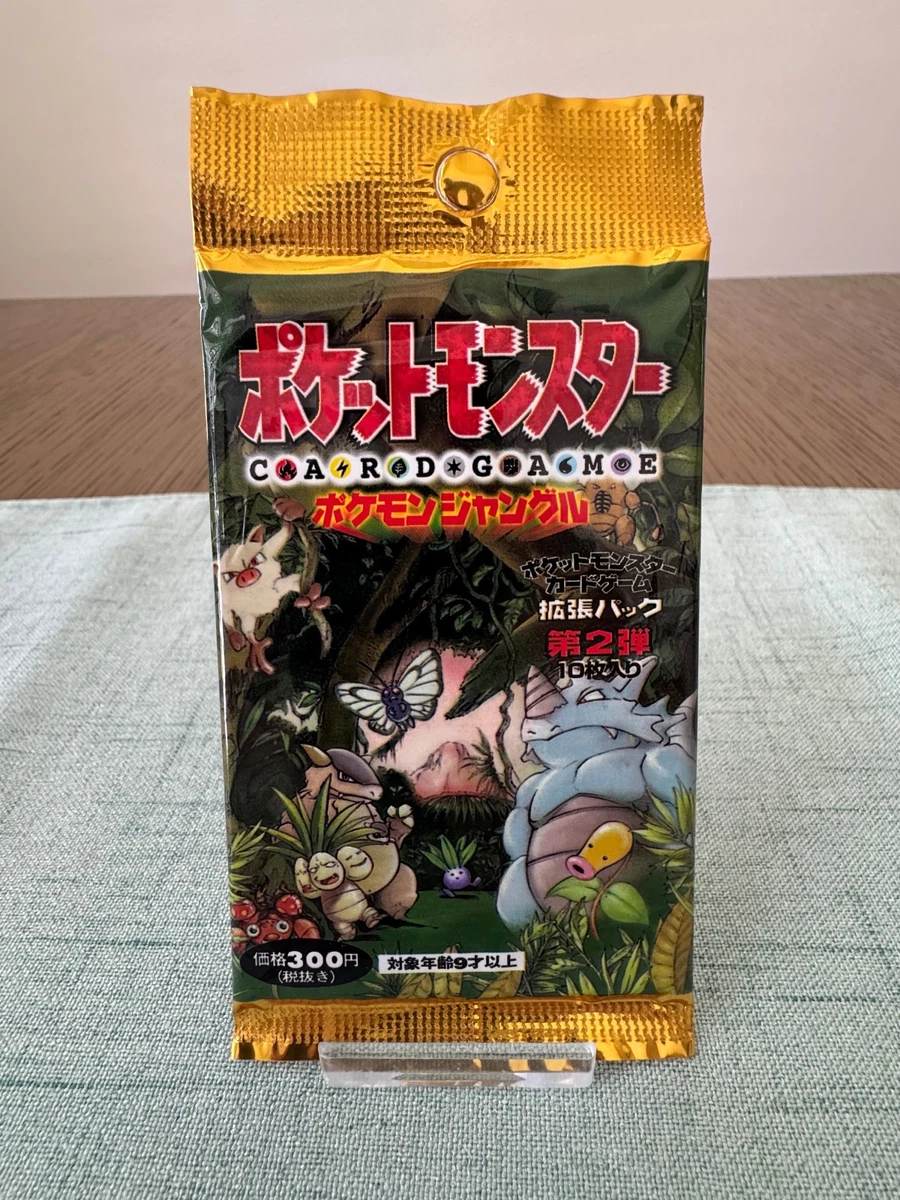 Pokémon TCG Jungle Sealed Collectible Card Game Packs in Japanese