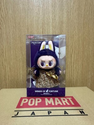 POP MART LABUBU THE MONSTERS Wings of fortune & Halloween