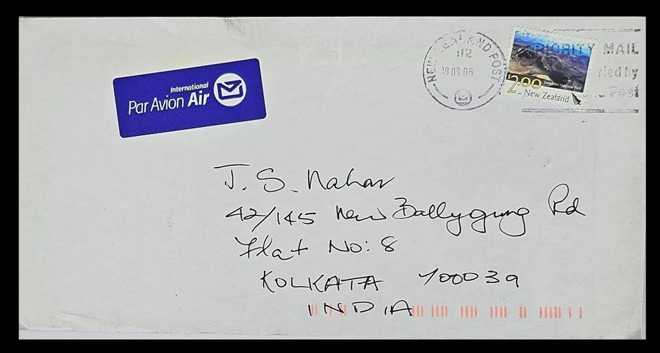 115.INDIA 2003 ERROR STAMP BOOKLET MT. EVEREST MOUNTAINEERING EXPEDITION SIGNED - Image 4 of 4