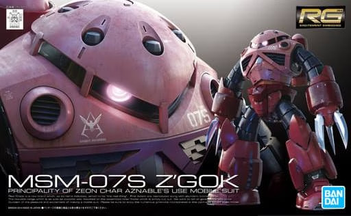 #16 RG Char's Custom MSM-07S Z&acute;GOK Mobile Suit Gundam Model Kit Bandai Hobby