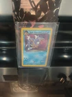 Dark Gyarados (Prerelease) 08/82 Wotc Promo Holo