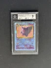 BGS 9 2002 Gengar POKEMON LEGENDARY COLLECTION Reverse Holo FOIL Not PSA #11