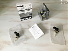 PIAA HIR2 (9012) Hyper Arros 3700K +120% + 2 std HIR2 bulbs