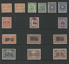 Panama Scott Variety MH, used, and NG.