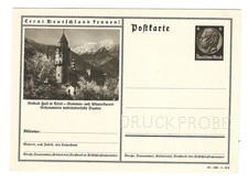 German Empire Postal Card P 236 Hall In Tirol DD41-163-1-B2 PRINTING SAMPLE **